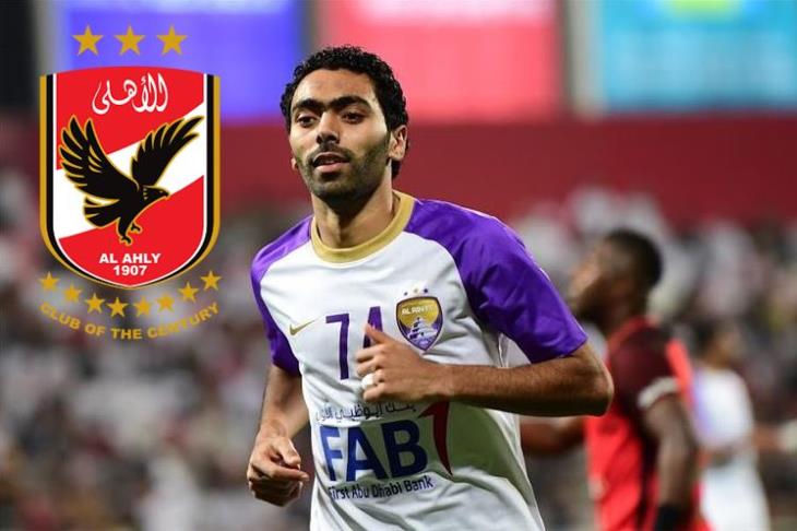 حسين الشحات حسين الشحات
